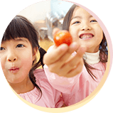保育イメージ